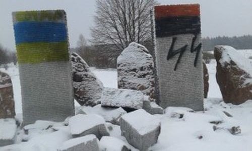Вандалізм чи провокація? Невідомі спаплюжили пам’ятник полякам на Львівщині