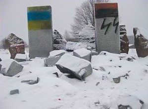 В’ятрович назвав провокацією знищення пам’ятника на Львівщині (ФОТО, ВІДЕО)