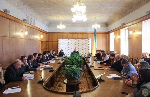 У Львівській облдержадміністрації відбулась перша сесія стратегічного планування
