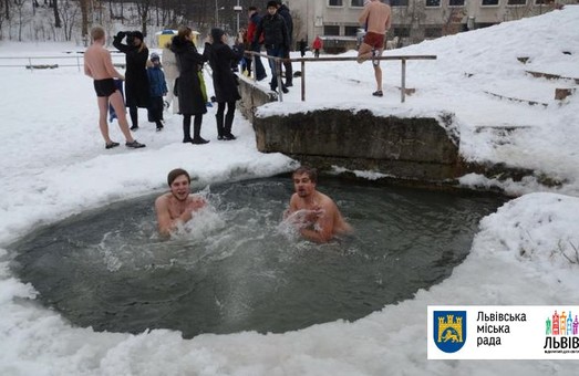 Де у Львові пройдуть зимові купання?