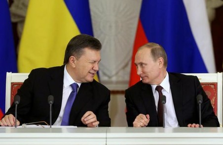 Високий суд Англії розгляне справу «боргу Януковича»