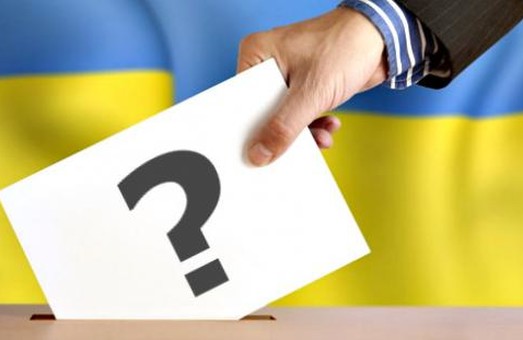 На Самбірщині громадяни отримають запрошення на перші вибори старост