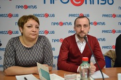 У Львові представили збірку успішних практик України та Польщі щодо реформи місцевого самоврядування