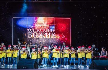 Музична вистава у Львові зібрала 80 тисяч гривень на допомогу дітями із вадами серця