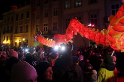 Як у Львові зустрічали Китайський Новий рік (ФОТО)