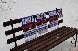 Як у центрі Львова знайшли "рускій мір" (ФОТО, ВІДЕО)