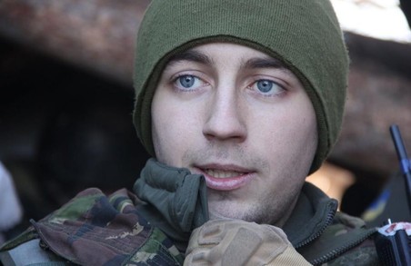 23-річний випускник Львівської Академії Сухопутних військ загинув в АТО