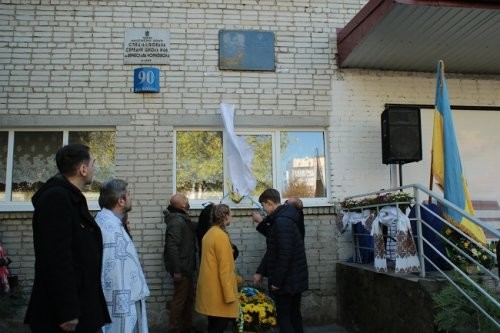 У Львові погодили встановлення шести меморіальних таблиць бійцям АТО