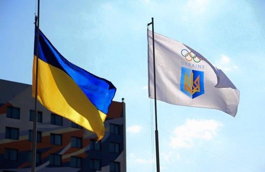 У Львові урочисто підняли прапори України і Національного олімпійського комітету
