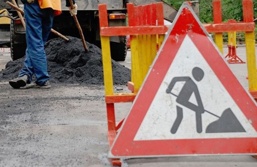 На Львівщині перевіряють використання коштів на ремонт доріг
