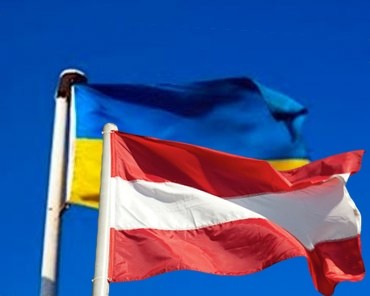 У Львові відкриють Почесне консульство Австрії