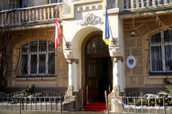 У Львові після перерви запрацювало Почесне консульство Австрії (ФОТО)