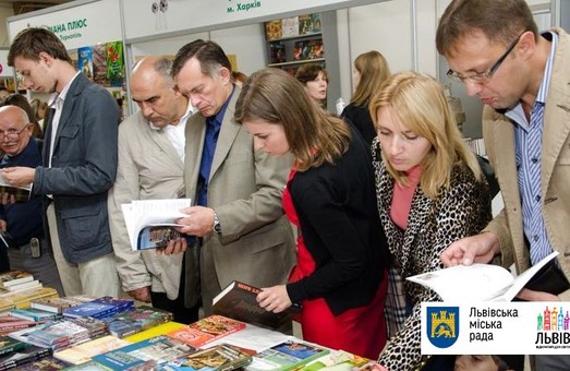Україномовні дебютні твори нагороджуватимуть премією Міста літератури ЮНЕСКО