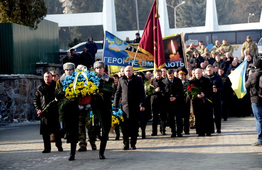 Як у Львові  вшанували 28-у річницю пам`яті полеглих воїнів-афганців (ФОТО)