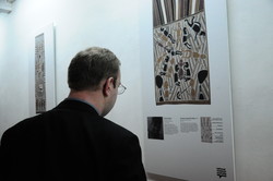 Австралійські аборигени у Львові: у мистецькому центрі “Дзиґа” відкрилась нова виставка (ФОТО)