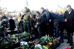 У Львові на Личакові вшанували пам`ять Героїв України (ФОТО)