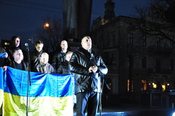 У Львові відбулось громадське віче до 3-ї річниці Революції Гідності (ФОТО)