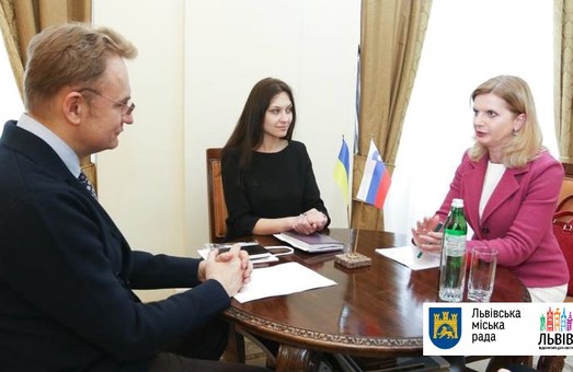 До Львова завітала Надзвичайний і Повноважний Посол Словенії в Україні Наташа Прах