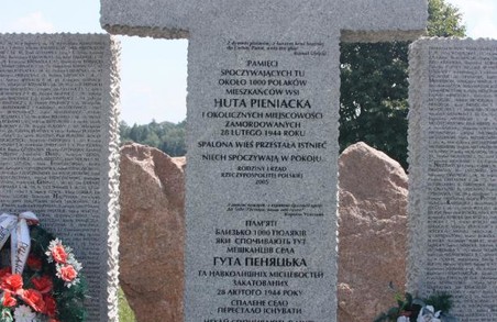 У неділю поляки та українці спільно вшанують загиблих у Гуті Пеняцькій