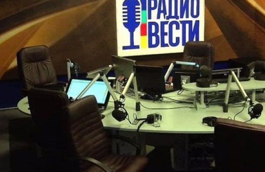 Франківський районний суд Львова скасував свою попередню ухвалу щодо “Радіо Вєсті"