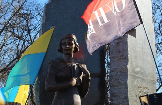 У Києві відкрили пам'ятник Олені Телізі