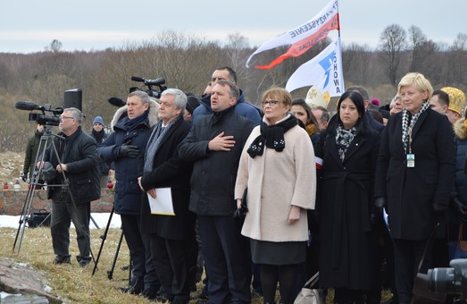Український та польський народи разом віддали шану загиблим у Гуті Пеняцькій