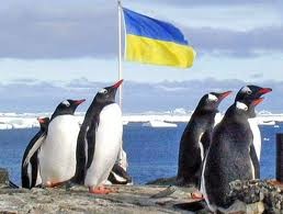 Львів’яни матимуть нагоду поспілкуватись з українською делегацією в Антарктику