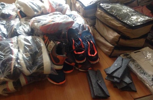 Контрабандний крам затримали на кордоні з Молдовою