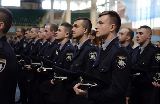 Львівщина підготувала більше 250 нових захисників порядку