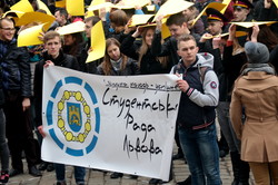 У Львові у тисячі голосів спільно виконали Державний гімн України (ФОТО)