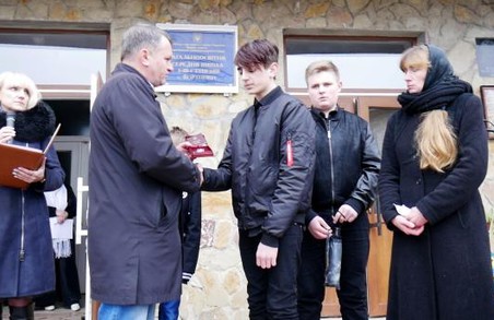 На Львівщині встановили меморіальні знаки загиблим бійцю АТО та воїну Афганістану