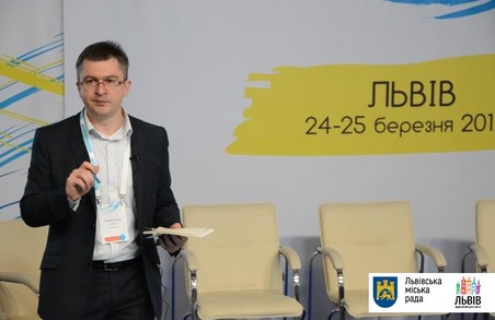 Львівський Форум місцевого самоврядування завершився Резолюцією до української влади