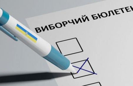 На Львівщині розпочалася кампанія із висування кандидатів на перші місцеві вибори