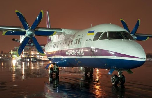Львів зі столицею поєднають додаткові рейси