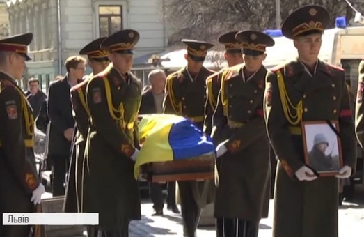 На Личаківському кладовищі поховали Героя АТО