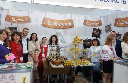 Туристичні потужності Львівщини представили на міжнародній виставці у столиці