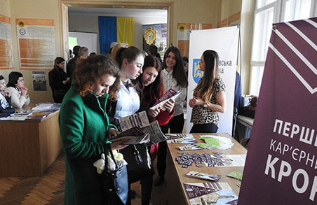 Для студентів у Львові організували Ярмарок кар’єри майбутніх фахівців АПК