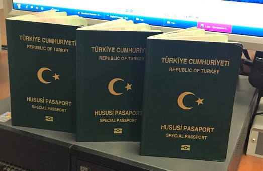 Чопські прикордонники спіймали трьох турецьких мандрівників із фальшивими паспортами