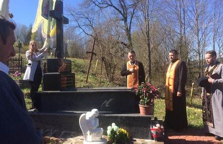 Громада на Старосамбірщині вшанувала пам’ять зв’язкової УПА