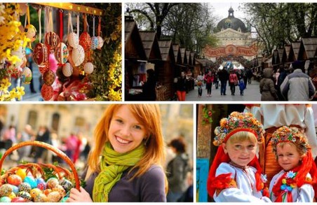 Які Великодні забави готують на Львівщині?