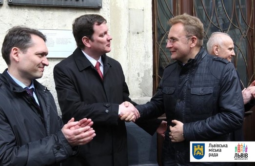 Як у Львові укріплюють дипломатичні відносини з Латвією