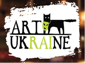 У Львові відбудеться фестиваль-конкурс «ART-UKRAINE»-2017