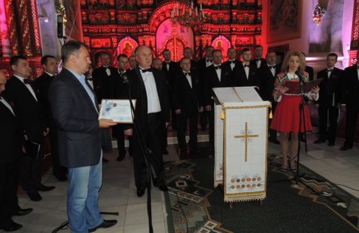 Ювілей хору "Каменяр"  відзначили на Стрийщині