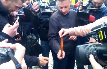 У Львові спалили георгіївську стрічку