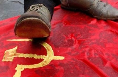 Комунізм не пройде: за поширення “червоної” пропаганди молодика віддали під суд