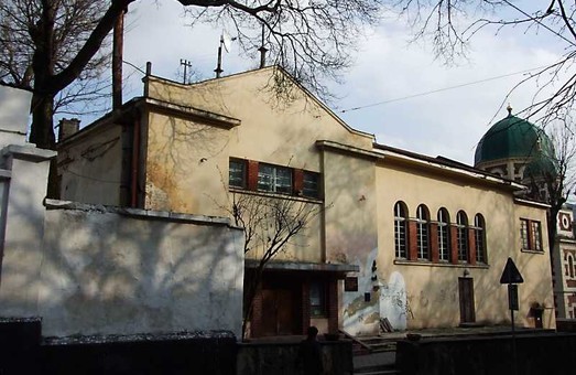 Приміщення Російського культурного центру у Львові відремонтують