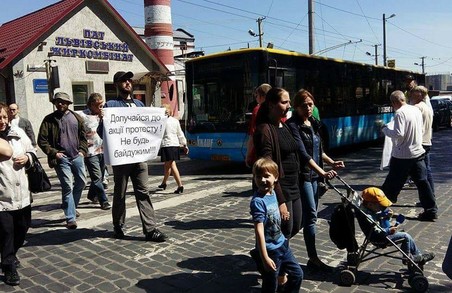 Протестувальники перекрили дорогу на Городоцькій