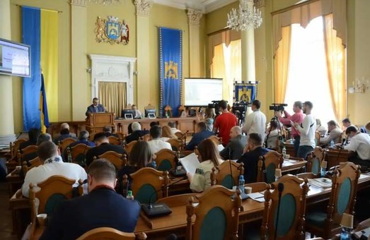 У Львові спеціальна комісія вивчатиме факти викрадення комунальних приміщень