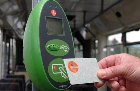 Штрафи у Львівському електротранспорті можна оплачувати безготівково