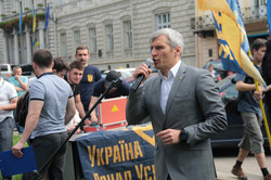 Як націоналісти пікетують Львівську облраду (ФОТО)
